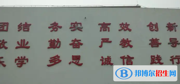 唐山市豐潤區(qū)第二中學(xué)2023年怎么樣、好不好