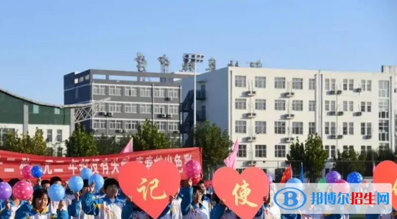 河北阜城中學(xué)2023年報名條件、招生要求、招生對象