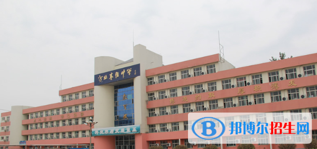 河北棗強(qiáng)中學(xué)2023年招生錄取分?jǐn)?shù)線(xiàn)