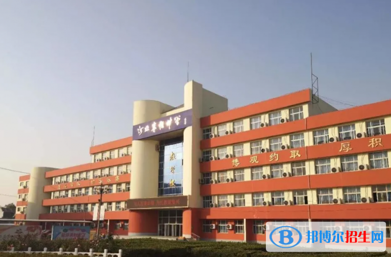 河北棗強(qiáng)中學(xué)2023年排名