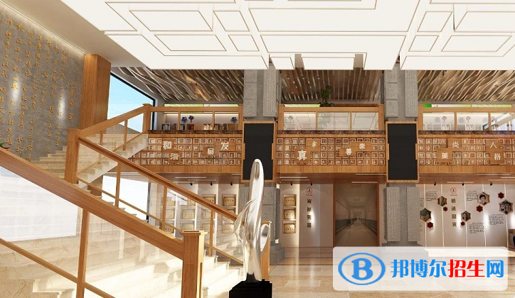 長春第一中學2023年網(wǎng)站網(wǎng)址  