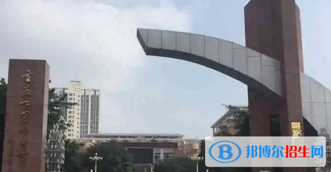 2023重慶私立高中學(xué)校有哪些，重慶私立高中學(xué)校匯總和簡介