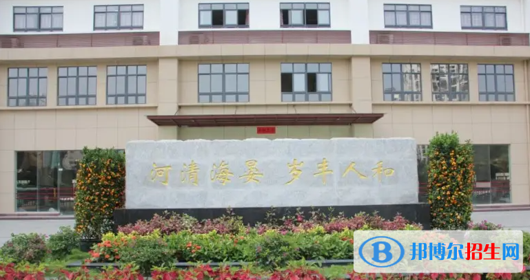2023三亞私立高中學(xué)校有哪些，三亞私立高中學(xué)校匯總和簡(jiǎn)介