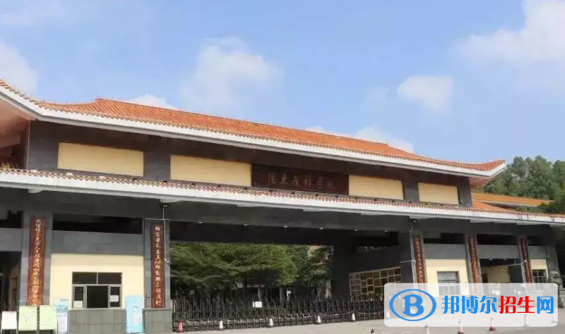 2023陽(yáng)江私立高中學(xué)校有哪些，陽(yáng)江私立高中學(xué)校匯總和簡(jiǎn)介