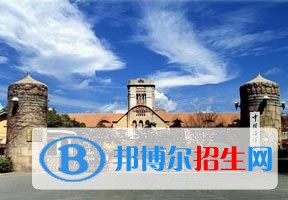 2022 中國(guó)海洋大學(xué)全國(guó)排名（中國(guó)海洋大學(xué)歷年全國(guó)排名）