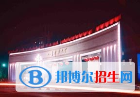 2022 山東科技大學全國排名（山東科技大學歷年全國排名）-2023年參考