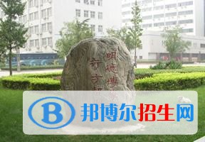 2022 河北醫(yī)科大學(xué)全國排名（河北醫(yī)科大學(xué)歷年全國排名）-2023年參考