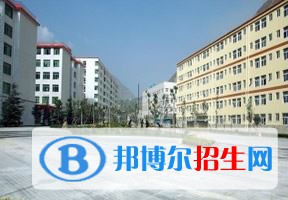 2022 阿壩師范學(xué)院全國(guó)排名（阿壩師范學(xué)院歷年全國(guó)排名）-2023年參考