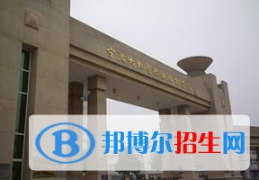 2022 寧波財經(jīng)學院全國排名（寧波財經(jīng)學院歷年全國排名）-2023年參考