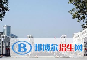 2022 合肥師范學院全國排名（合肥師范學院歷年全國排名）-2023年參考