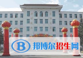 2022 吉林體育學院全國排名（吉林體育學院歷年全國排名）-2023年參考