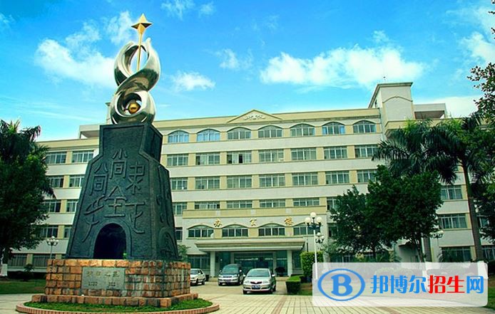 2022 廣州工商學院全國排名（廣州工商學院歷年全國排名）-2023年參考