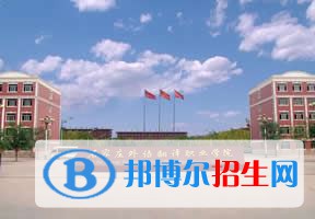 2022 河北外國語學院全國排名（河北外國語學院歷年全國排名）-2023年參考