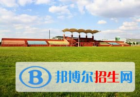 2022 沈陽城市建設(shè)學(xué)院全國(guó)排名（沈陽城市建設(shè)學(xué)院歷年全國(guó)排名）-2023年參考