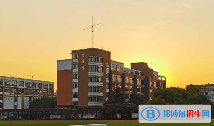 上海交通大學(xué)附屬中學(xué)2023年怎么樣、好不好