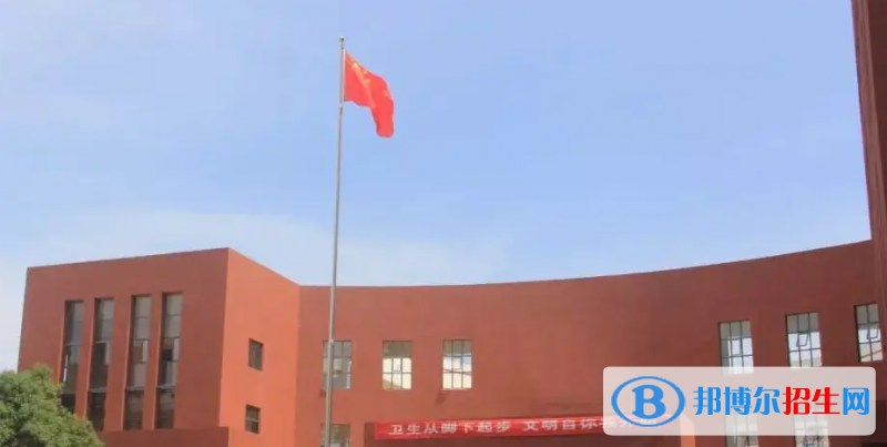 2023益陽私立高中學(xué)校有哪些，益陽私立高中學(xué)校匯總和簡介