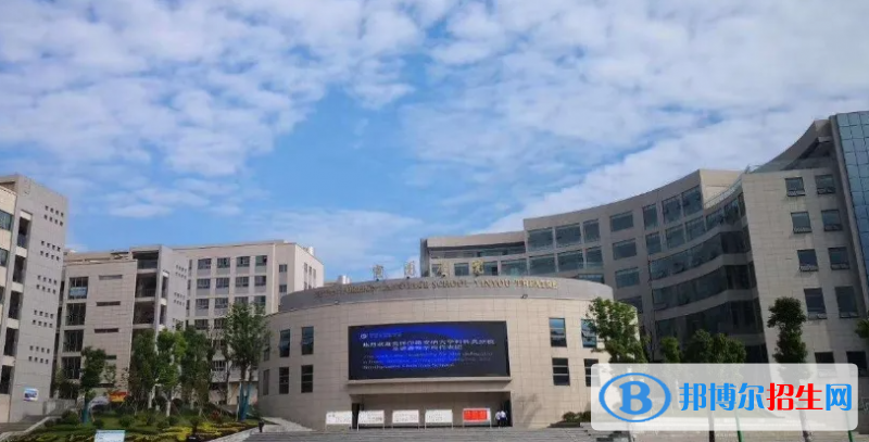 2023十堰私立高中學(xué)校有哪些，十堰私立高中學(xué)校排名和簡介