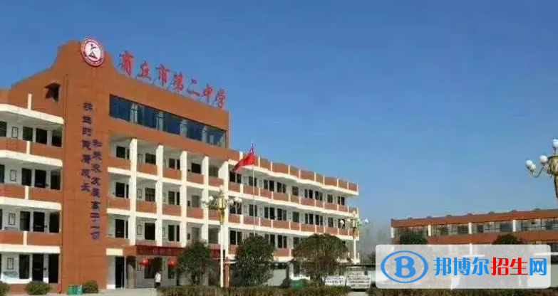 2023商丘私立高中學(xué)校有哪些，商丘私立高中學(xué)校排名和簡(jiǎn)介