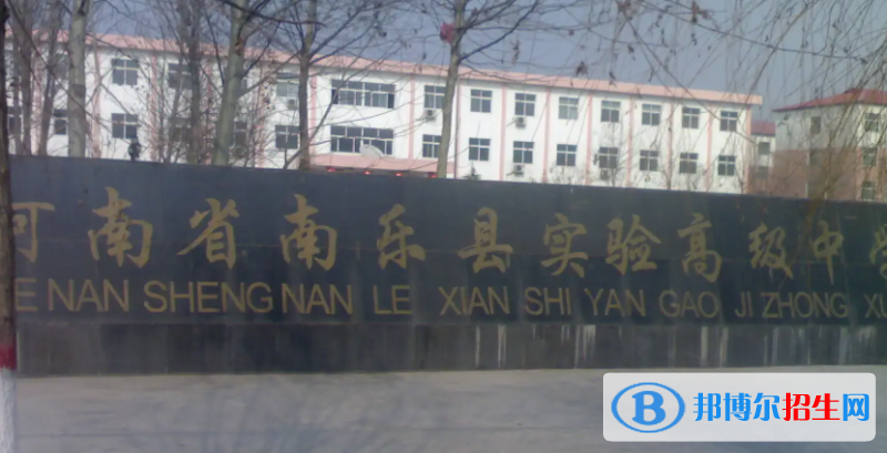 2023濮陽私立高中學(xué)校有哪些，濮陽私立高中學(xué)校匯總和簡介