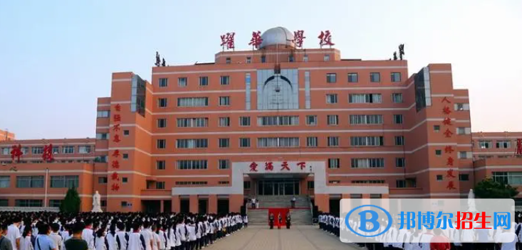 2023德州私立高中學校有哪些，德州私立高中學校匯總和簡介