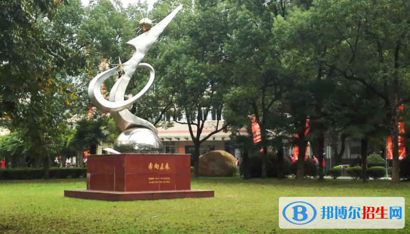 2023景德鎮(zhèn)私立高中學(xué)校有哪些，景德鎮(zhèn)私立高中學(xué)校匯總和簡(jiǎn)介
