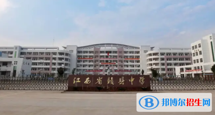 江西贛州贛縣區(qū)中考第一批普高錄取分數(shù)線（2022）-2023年參考