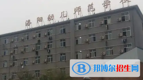 河南2023年什么叫中專(zhuān)學(xué)校