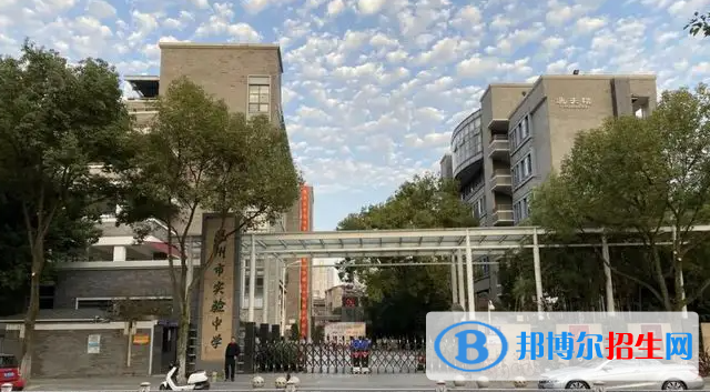 2023溫州私立高中學校有哪些，溫州私立高中學校匯總和簡介
