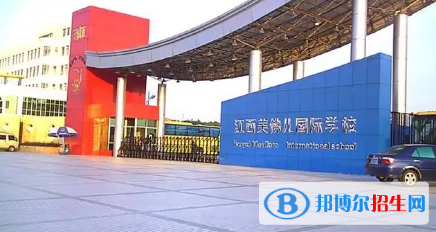 2023蚌埠私立高中學(xué)校有哪些，蚌埠私立高中學(xué)校匯總和簡介
