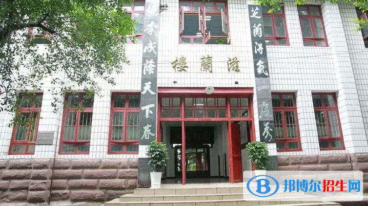 2023年宜賓好的高中學(xué)校有哪些，宜賓重點(diǎn)高中排行榜