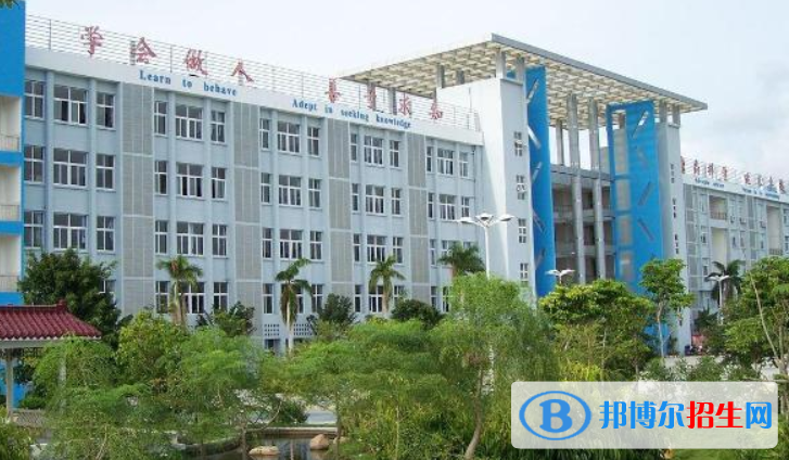 三亞市第一中學(xué)2023年招生計(jì)劃 