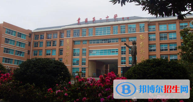 貴陽市第一中學(xué)2023年報(bào)名條件、招生要求、招生對(duì)象
