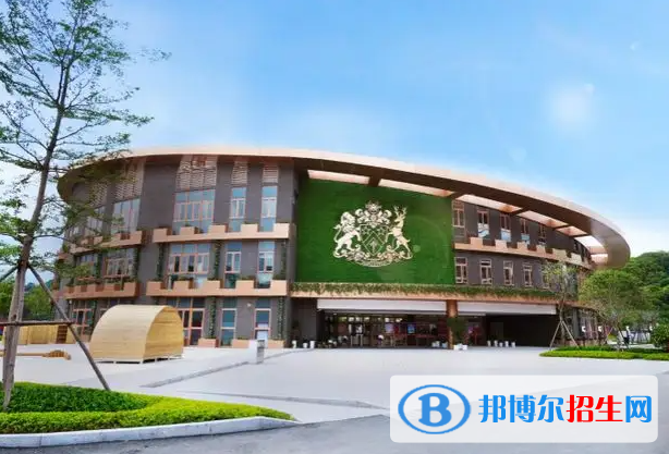 廣州愛莎國際學校小學部2023年報名時間2