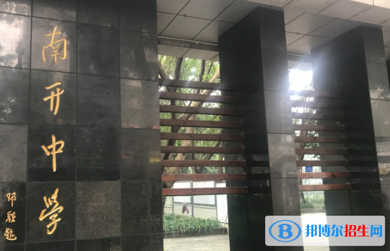 2023年重慶好的高中學(xué)校有哪些，重慶重點高中排行榜