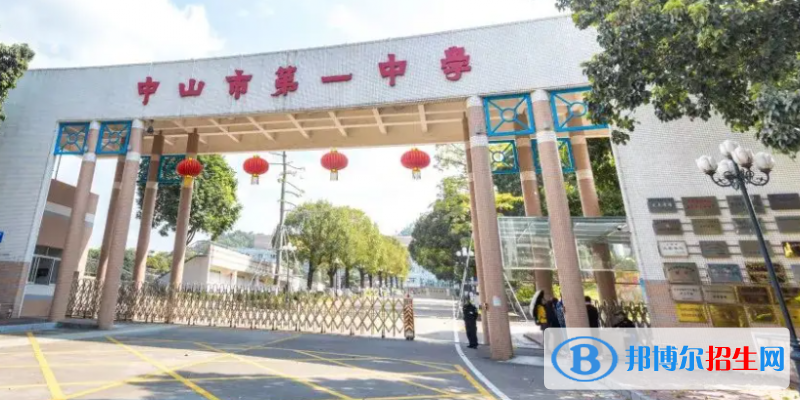 2023年清遠(yuǎn)好的高中學(xué)校有哪些，清遠(yuǎn)重點(diǎn)高中排行榜