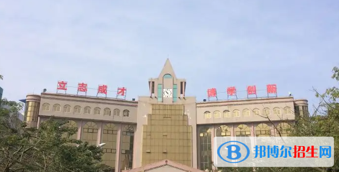 2023年湛江好的高中學(xué)校有哪些，湛江重點(diǎn)高中排行榜
