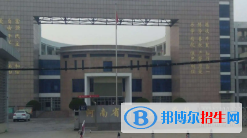 河南2023年有什么中專學校就業(yè)最好