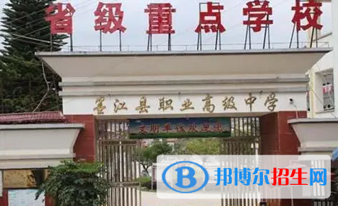  云南2023年中專學?？梢詫W什么