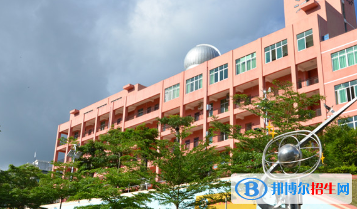 海南熱帶海洋學(xué)院附屬中學(xué)2023年學(xué)費(fèi)、收費(fèi)多少 