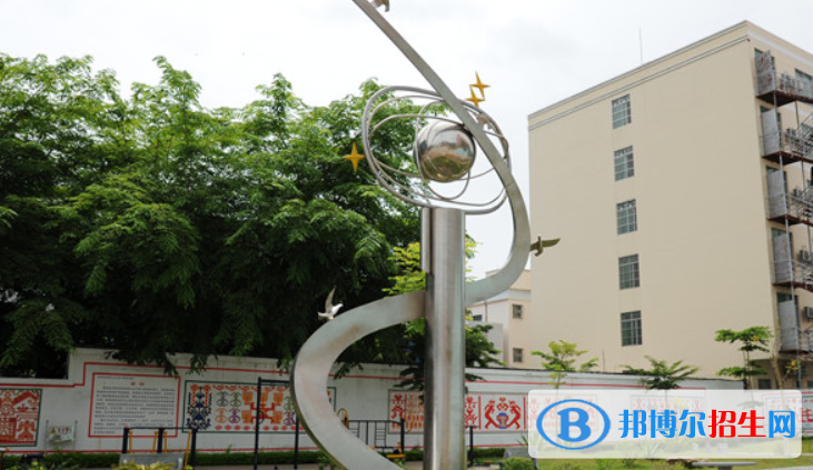 海南熱帶海洋學(xué)院附屬中學(xué)2023年報(bào)名條件、招生要求、招生對象 