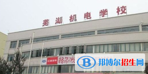  安徽2023年汽修學校讀什么專業(yè)有前途