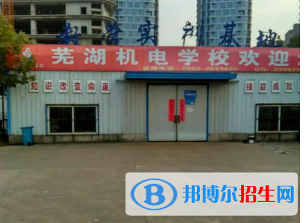  安徽2023年汽修學校讀什么專業(yè)有前途