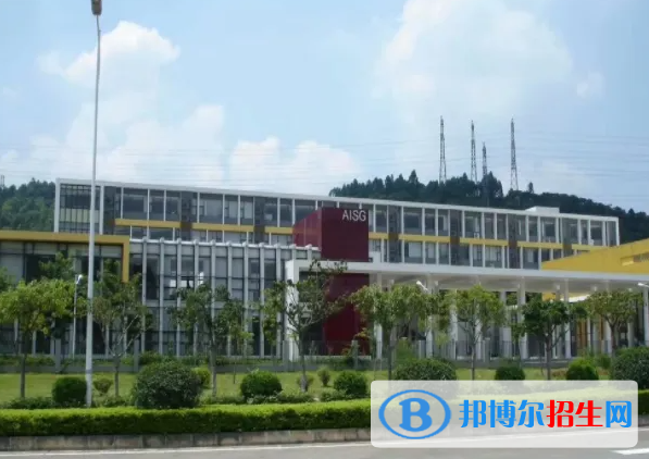 廣州美國人國際學校小學部2023年學費標準