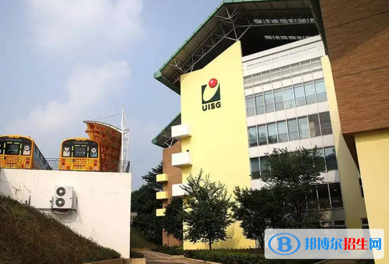 廣州美國人國際學校小學部2023年學費標準2