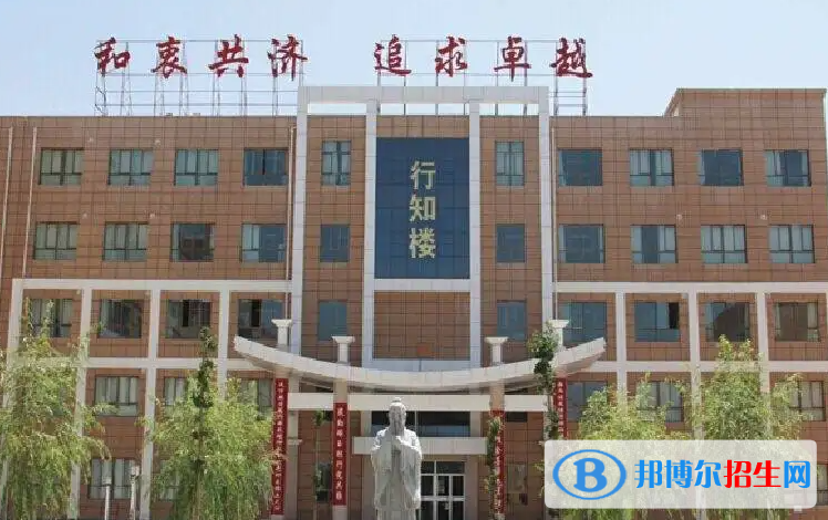 嘉峪關(guān)市第一中學(xué)2023年報名條件、招生要求、招生對象