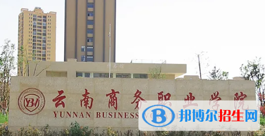 云南2023年上中專學(xué)校要初中畢業(yè)證嗎？
