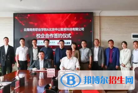 云南2023年上中專學(xué)校要初中畢業(yè)證嗎？