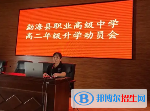  云南2023年中專(zhuān)學(xué)校上什么專(zhuān)業(yè)有前途