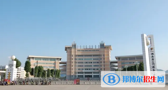 2023年常德好的高中學(xué)校有哪些，常德重點(diǎn)高中排行榜
