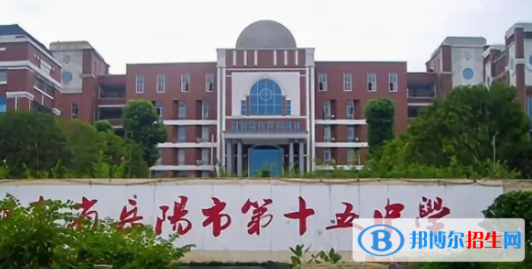 2023年岳陽(yáng)好的高中學(xué)校有哪些，岳陽(yáng)重點(diǎn)高中排行榜